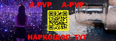 кокс Пугачёв