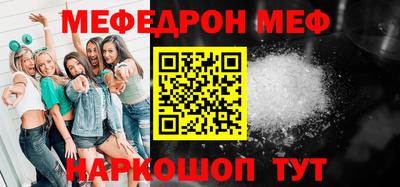 кокс Пугачёв
