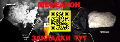 Альфа ПВП Пыть-Ях