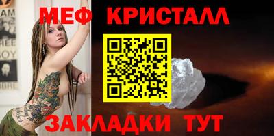 кокс Пугачёв