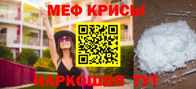 ГАЛЛЮЦИНОГЕННЫЕ ГРИБЫ Рыбинск