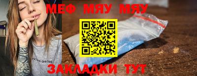 кокс Пугачёв