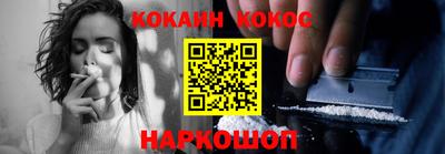 Альфа ПВП Пыть-Ях