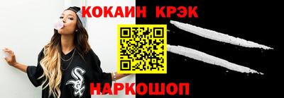 Альфа ПВП Пыть-Ях