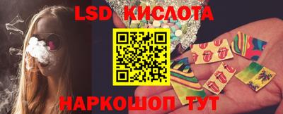 кокс Пугачёв