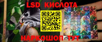 Альфа ПВП Пыть-Ях