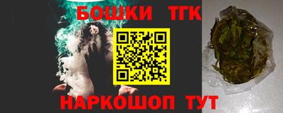 хмурый Рязань