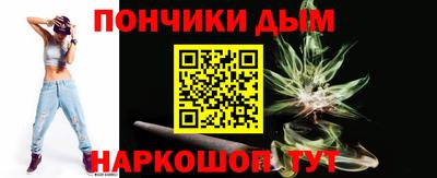 кокс Пугачёв