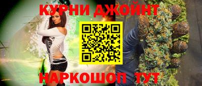 Альфа ПВП Пыть-Ях