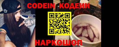 Альфа ПВП Пыть-Ях
