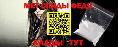бутик Рузаевка