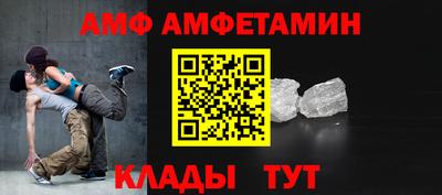кокаин Пушкино