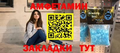 кокс Пугачёв