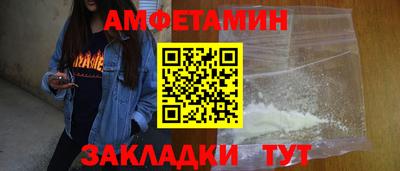 Альфа ПВП Пыть-Ях