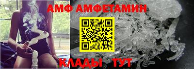 кокс Пугачёв