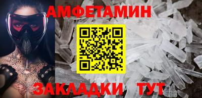 кокс Пугачёв