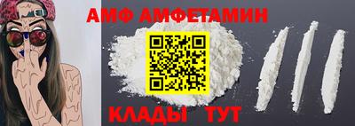 кокаин Пушкино