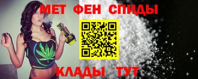 кокаин Пушкино