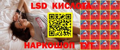 кокс Пугачёв