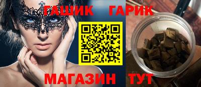 кокс Пугачёв