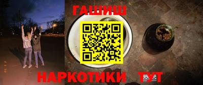 Альфа ПВП Пыть-Ях