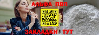 кокс Пугачёв