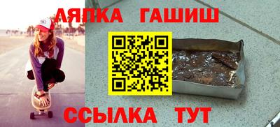 кокс Пугачёв