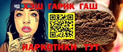 кокс Пугачёв