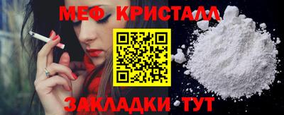 Альфа ПВП Пыть-Ях