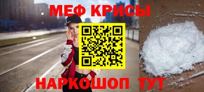 ГАЛЛЮЦИНОГЕННЫЕ ГРИБЫ Рыбинск