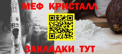 кокс Пугачёв