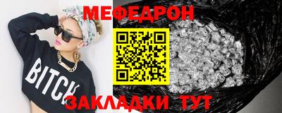 хмурый Рязань