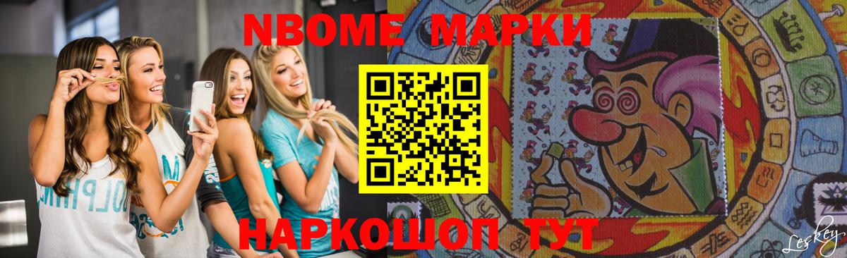 LSD-25 экстази  Лсд 25 экстази кислота  ЛСД экстази кислота  Вход с VPN    зеркало  Прохладный 