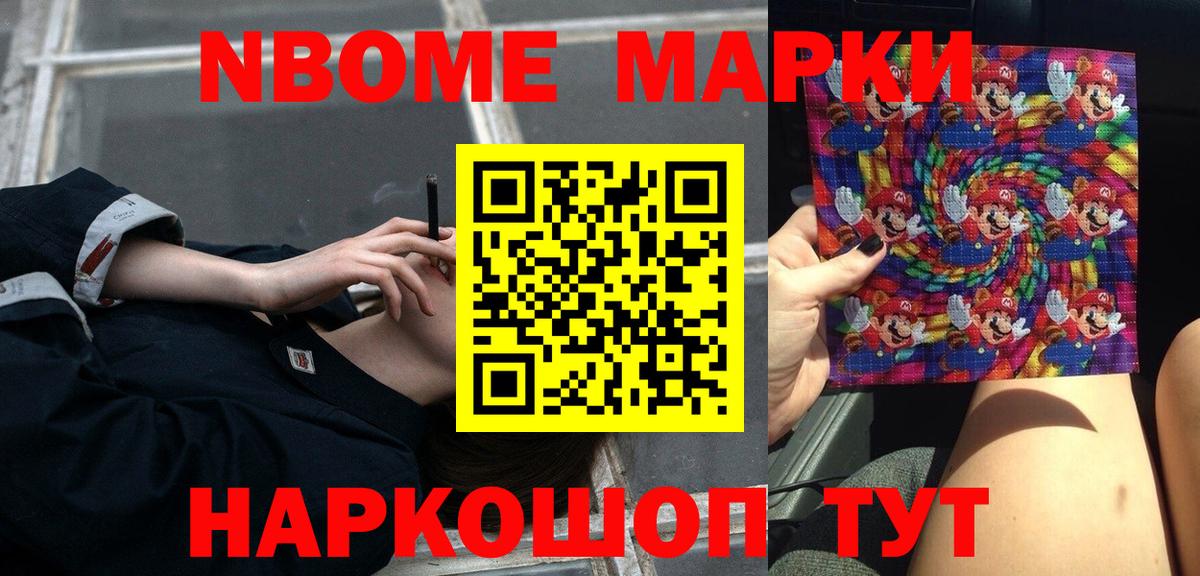 МАРИХУАНА Прохладный